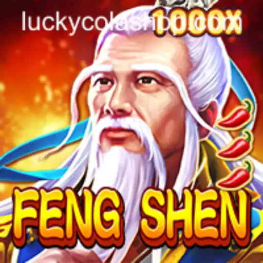 Exploring the World of FengShen: An Unveiling Journey